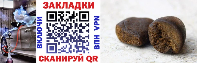 Купить ГАШИШ  Конопля  Cocaine  Экстази  МЕФ  Alpha PVP  Десногорск