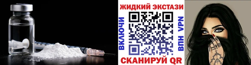 Купить где  Десногорск  Бутират оксана 