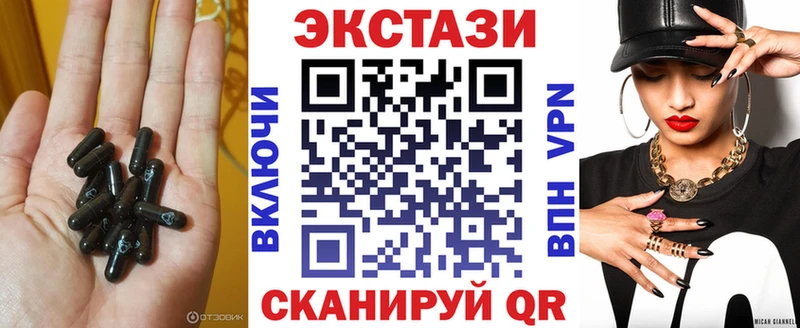 Купить  Десногорск  Экстази Punisher 