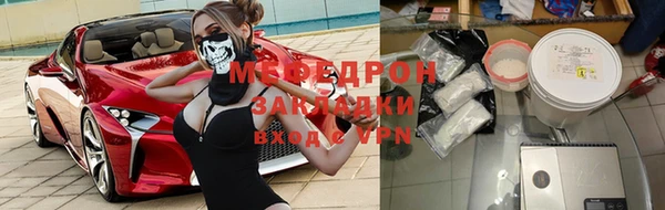 не бодяженный Кулебаки