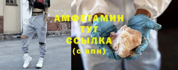 не бодяженный Кулебаки