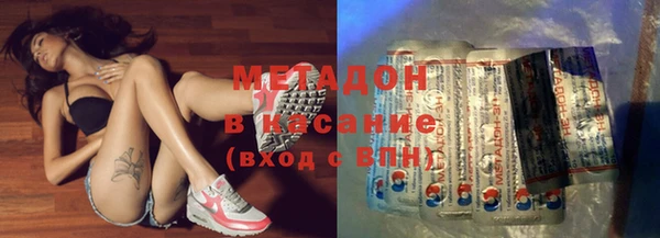 мефедрон мука Лагань