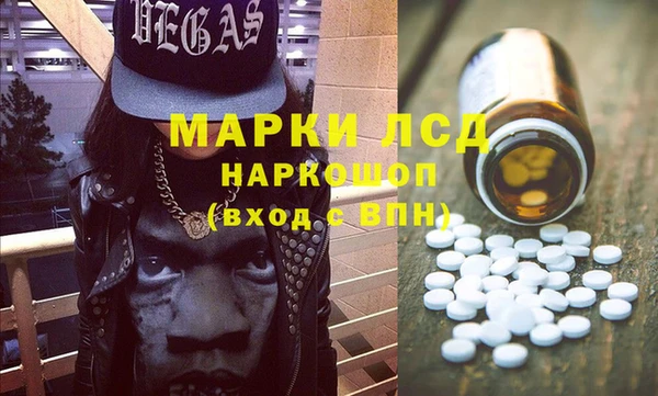 не бодяженный Кулебаки