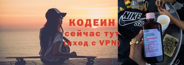 не бодяженный Кулебаки