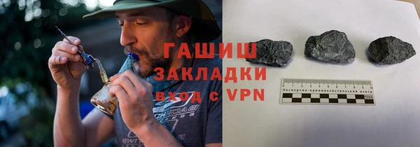 не бодяженный Кулебаки