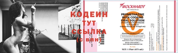 не бодяженный Кулебаки