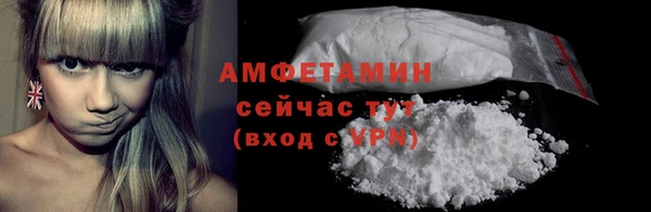 мдма Кукмор
