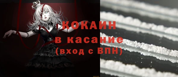 не бодяженный Кулебаки