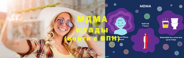 не бодяженный Кулебаки