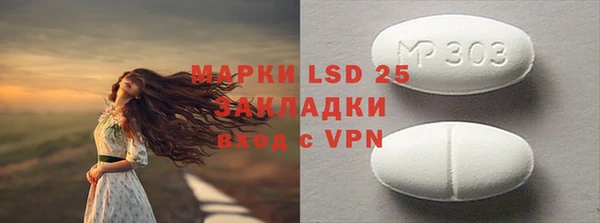 не бодяженный Кулебаки