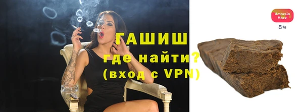 мдма Кукмор