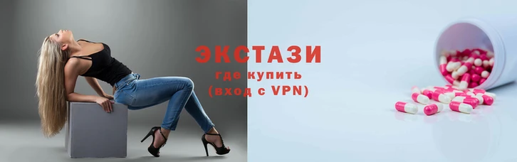 мдма Кукмор