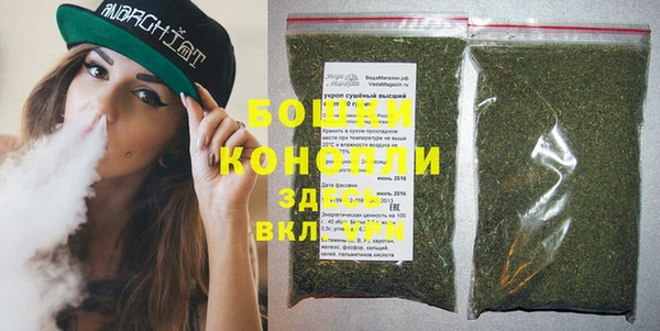не бодяженный Кулебаки