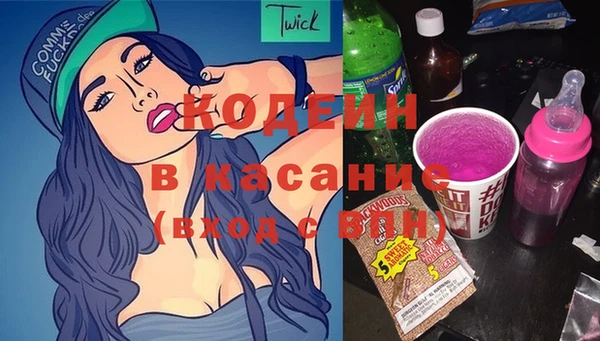 мдма Кукмор