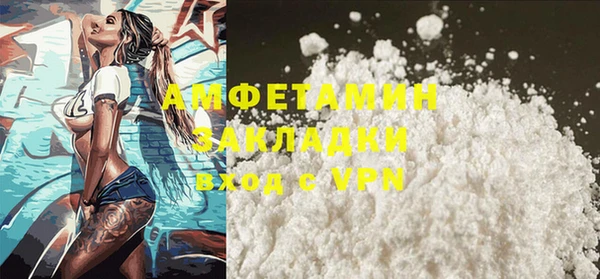 a pvp Ладушкин