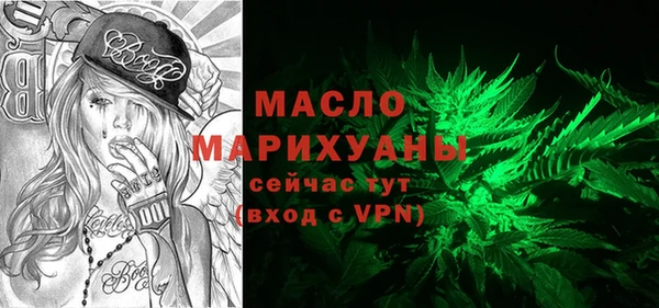эйфоретик Лабытнанги