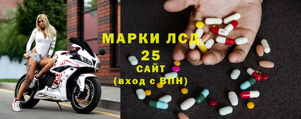 не бодяженный Кулебаки
