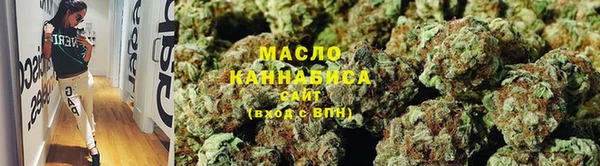 мдма Кукмор