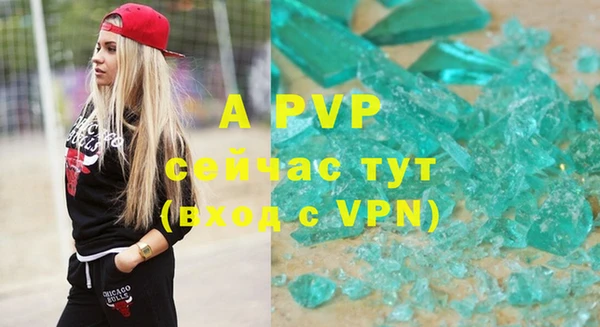 мдма Кукмор