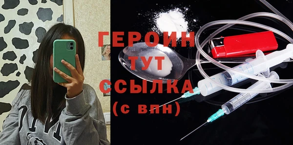 не бодяженный Кулебаки