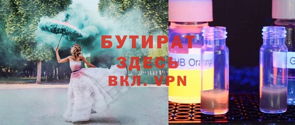 a pvp Ладушкин